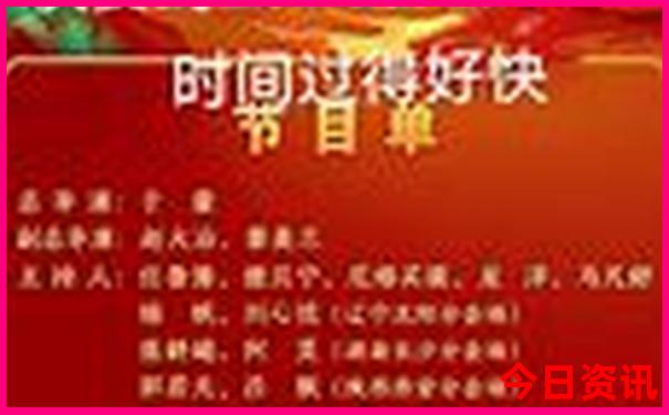 七八月适合带孩子去哪里