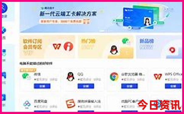 辽宁避暑胜地推荐