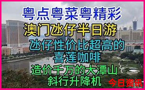 泸沽湖有哪些景点值得去看