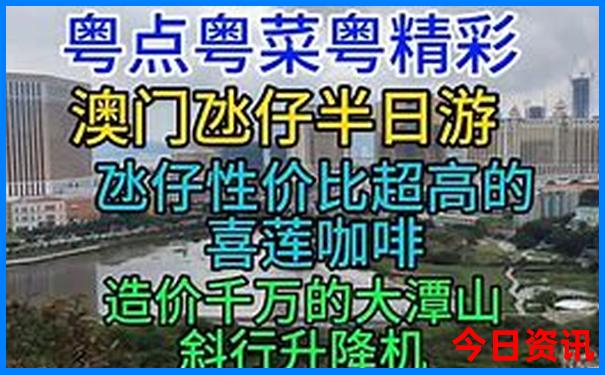 云南省必去十大景点