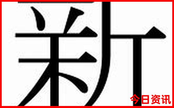 乐山旅游十大必去景点
