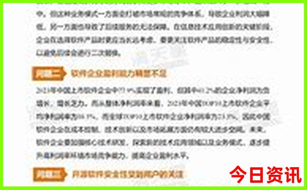首尔旅游攻略景点大全