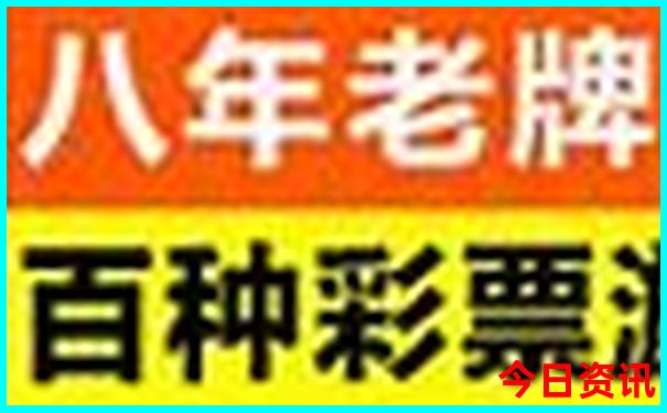 徐闻旅游必去十大景点