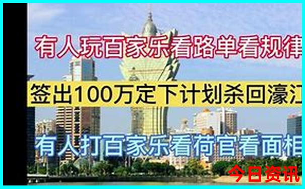 陵水旅游攻略必去景点