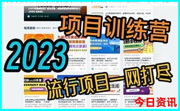 中国夏天那个地方凉快