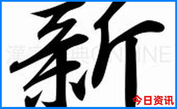 安徽旅游必去十大景点排名最新